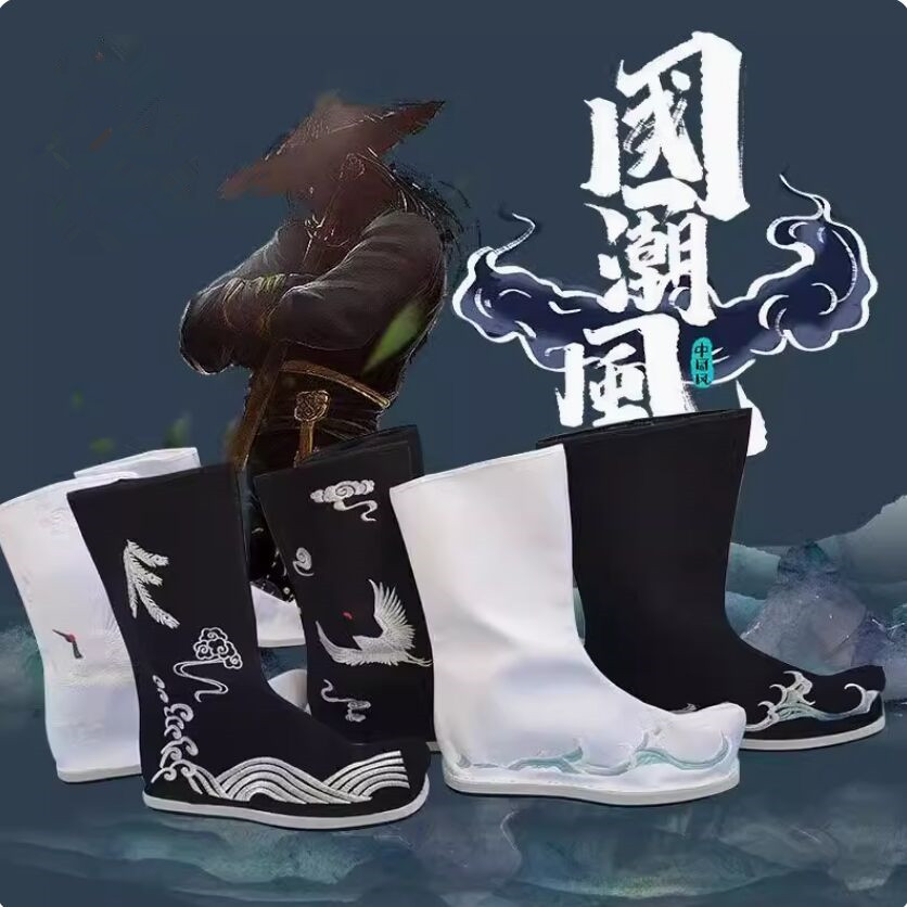 Men Shoes White Colour - Black White Chinese Hanfu Boots Warrior
