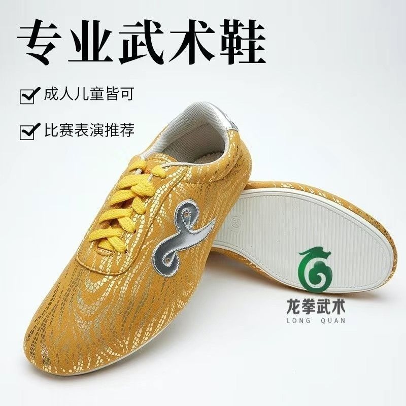 Classic Brand Professional Mar - Men'S Shoes Quality Brands recension och pris