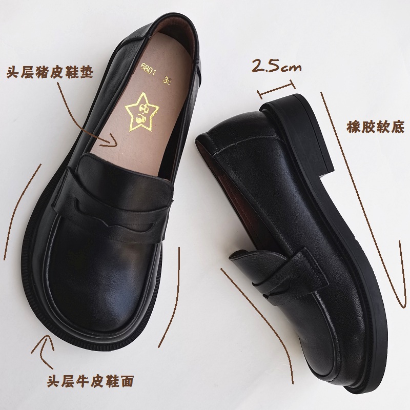 Careaymade-Women's Casual Shoe - Men Shoes On recension och pris