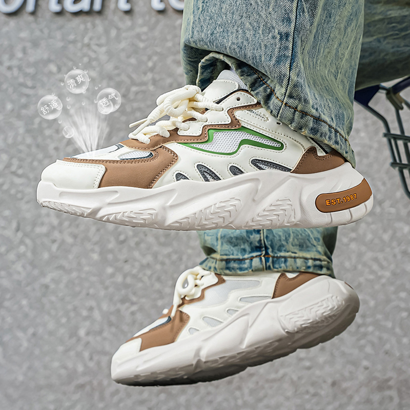 Men's Chunky Dad Sneakers Brea - Men Shoes Eu To Us recension och pris