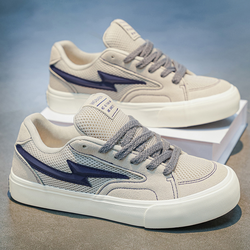 White Pu Leather Lightweight S - Men Shoes White Colour recension och pris