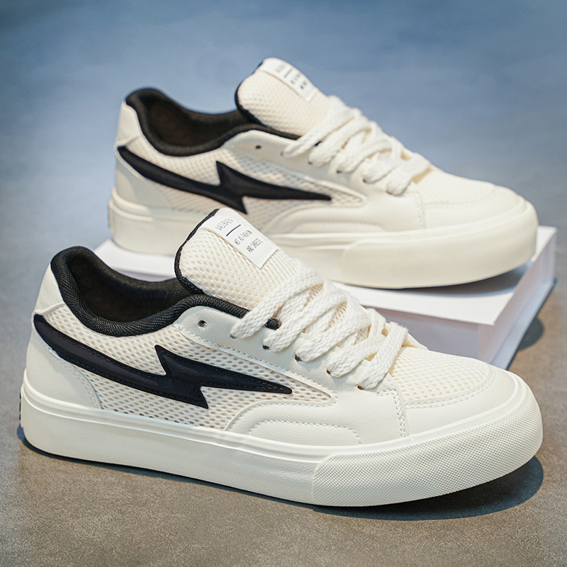 White Pu Leather Lightweight S - Men Shoes White Colour recension och pris