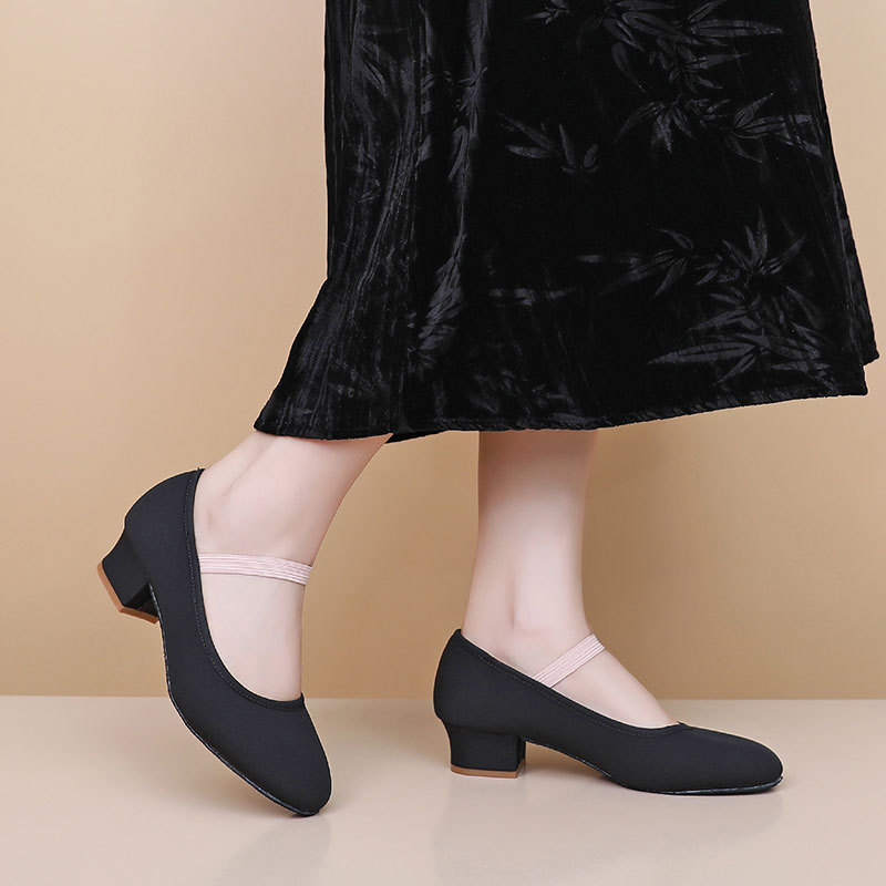 Ballet Shoes for Dance Shoes f - Men Shoes On recension och pris