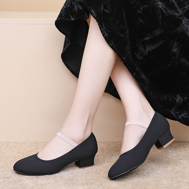 Ballet Shoes for Dance Shoes f - Men Shoes On recension och pris