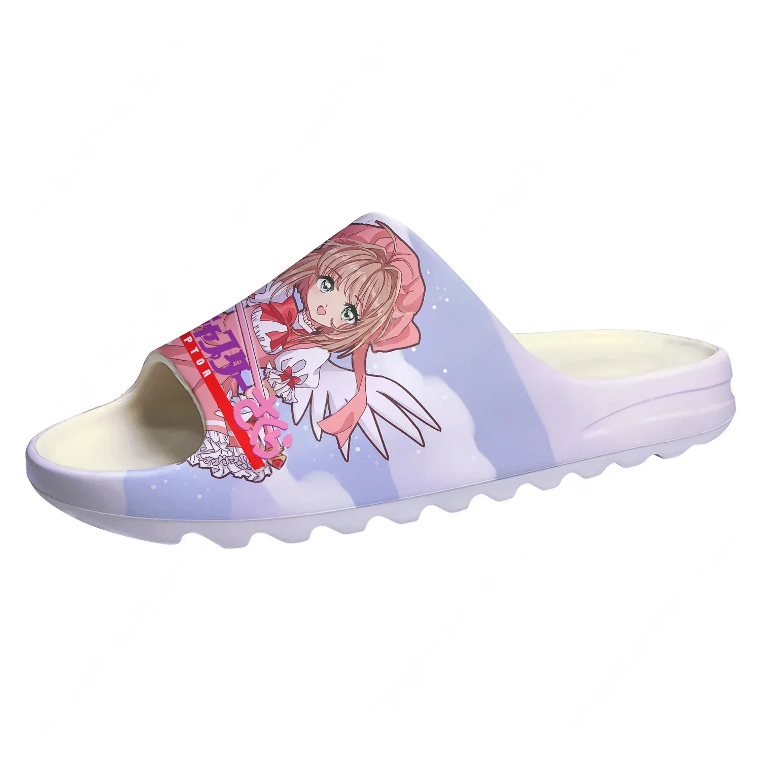 Cardcaptor Sakura Custom Made  - Men Shoes On recension och pris