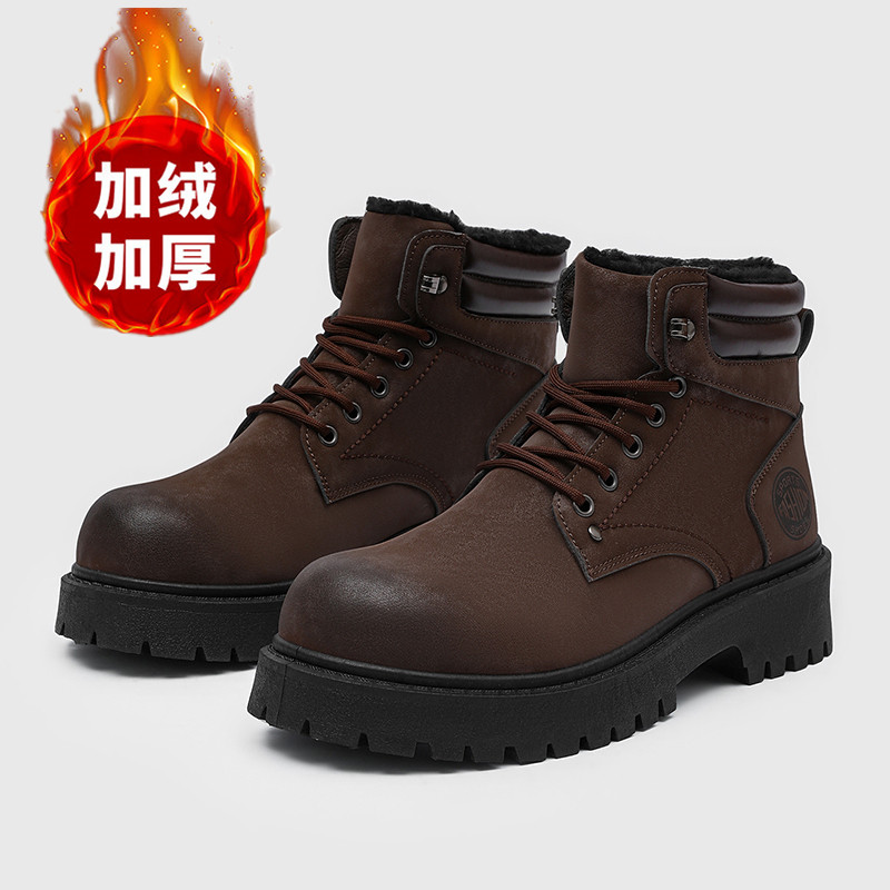 Men boots New Winter Slippers  - Men'S Shoes For Tennis recension och pris
