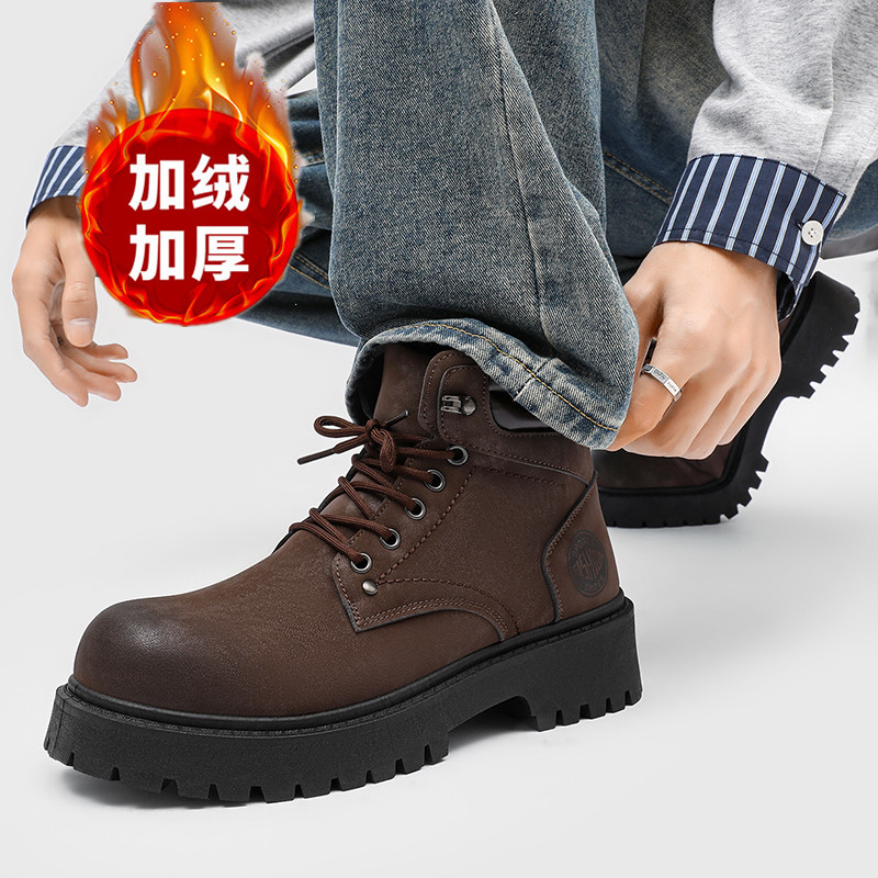 Men boots New Winter Slippers  - Men'S Shoes For Tennis recension och pris