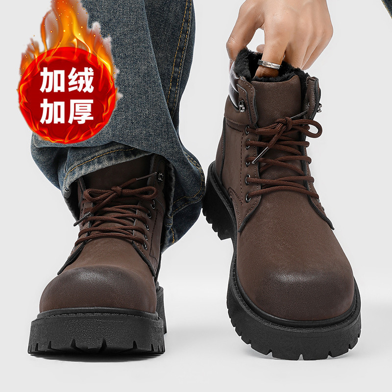 Men boots New Winter Slippers  - Men'S Shoes For Tennis recension och pris