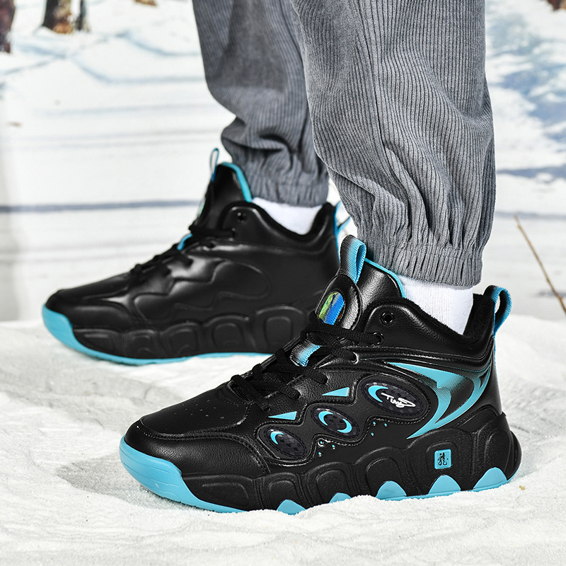 Winter Men's Cotton Boots Warm - Men'S Shoes Hiking recension och pris