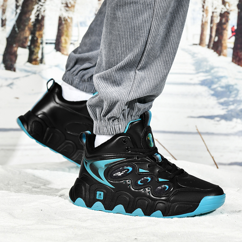 Winter Men's Cotton Boots Warm - Men'S Shoes Hiking recension och pris
