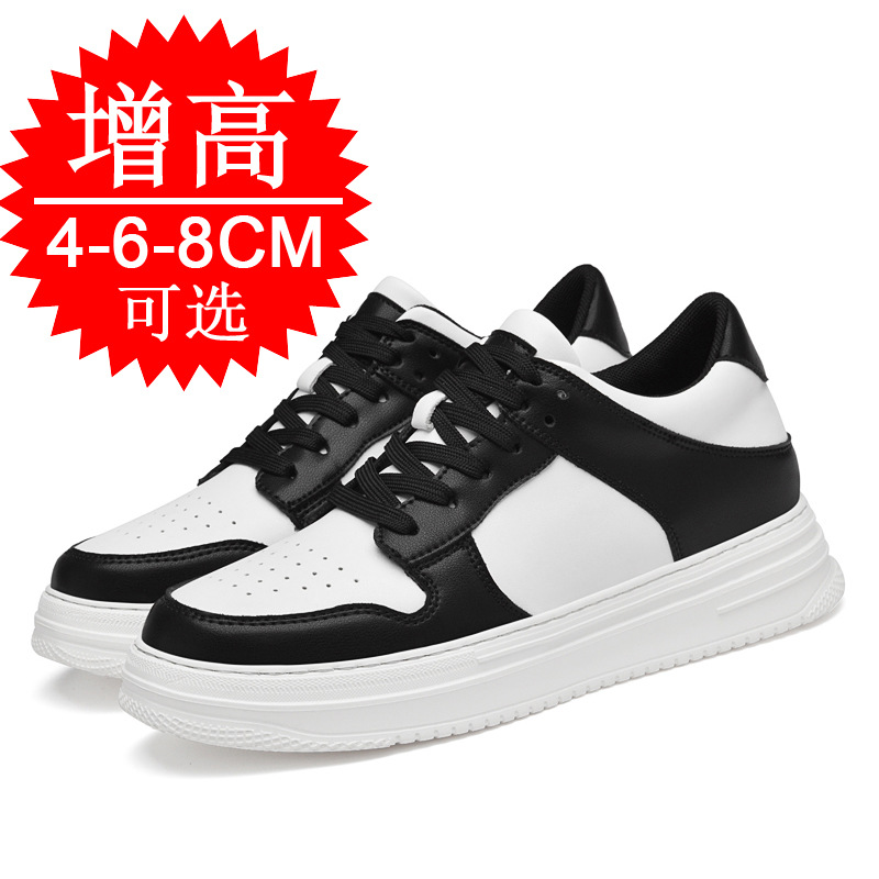 Men's Invisible Elevator Shoes - Men'S Shoes Dockers recension och pris