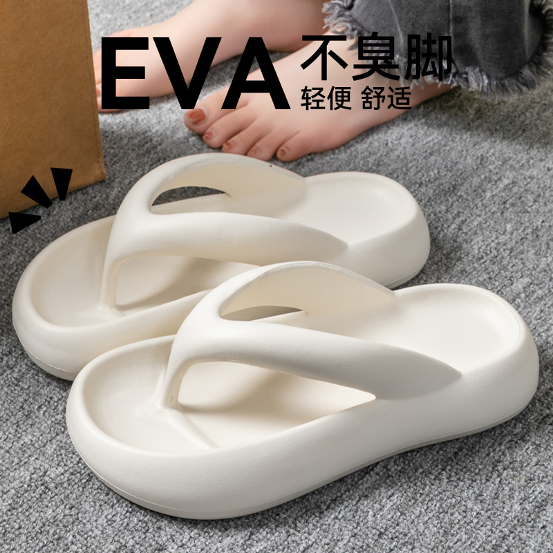 New Soft Slippers Women Men Co - Flip Flop Beach Men recension och pris