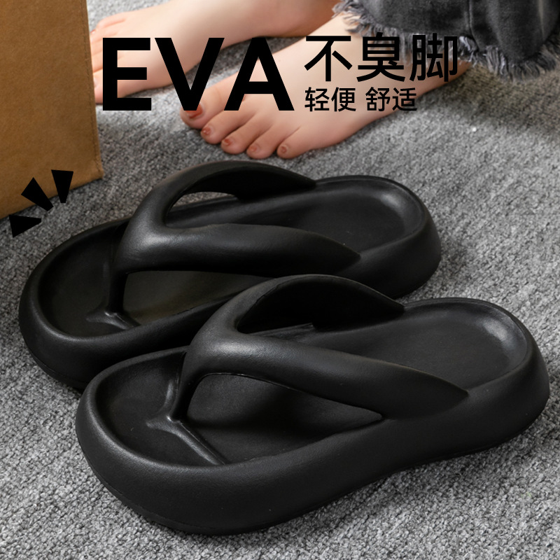 New Soft Slippers Women Men Co - Flip Flop Beach Men recension och pris