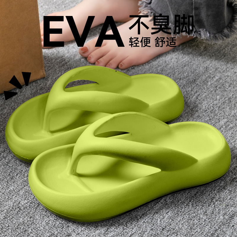 New Soft Slippers Women Men Co - Flip Flop Beach Men recension och pris