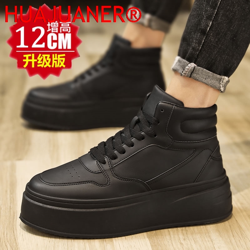 High-top Men's Inner Heighteni - Men'S Shoes Dockers recension och pris
