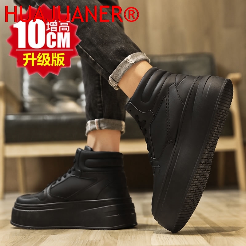 High-top Men's Inner Heighteni - Men'S Shoes Dockers recension och pris